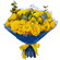 желтые розы в букете. Украина